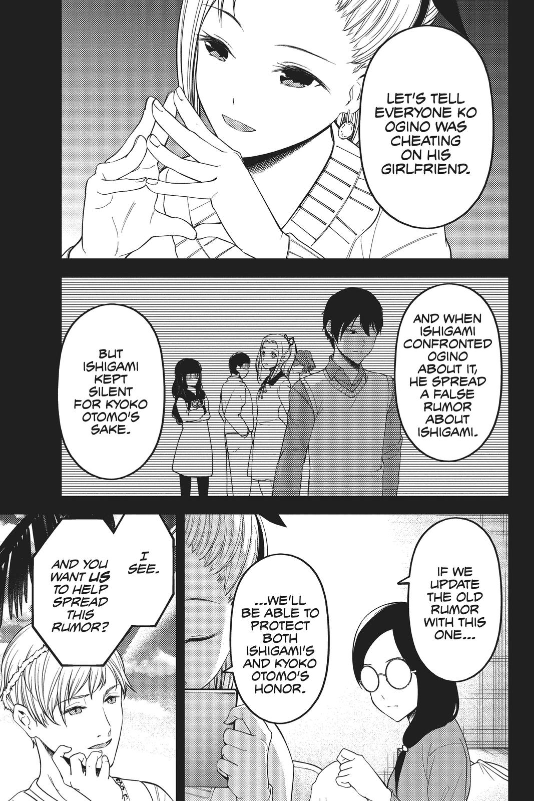 Kaguya-sama: Love is War Chapter 201 - Page 11