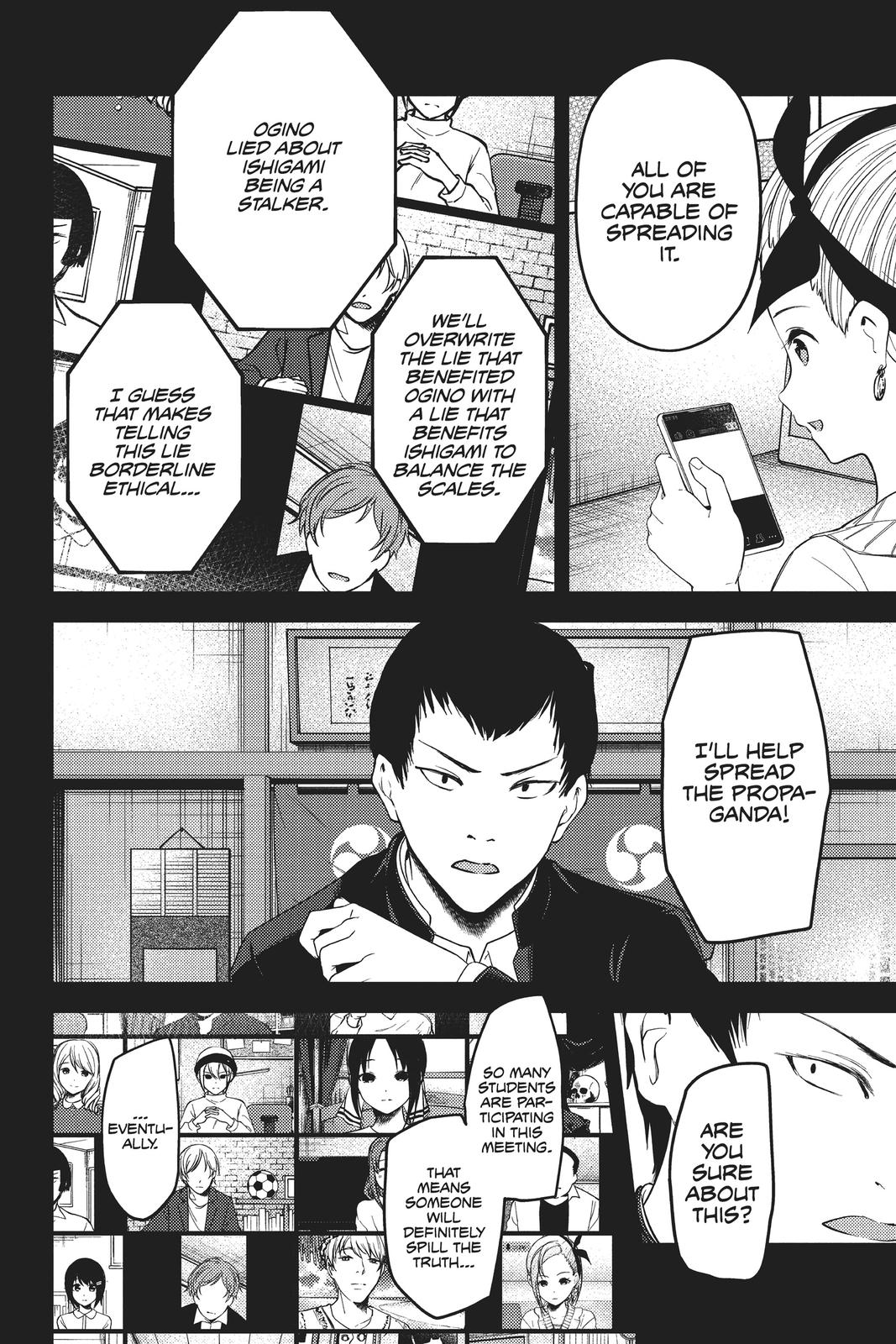 Kaguya-sama: Love is War Chapter 201 - Page 12
