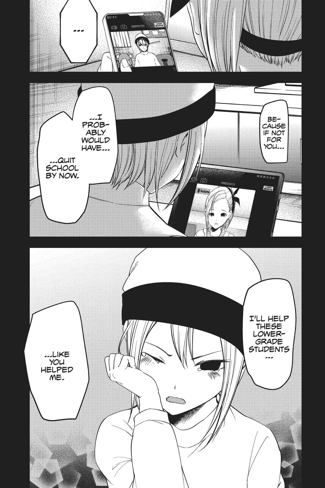 Kaguya-sama: Love is War Chapter 201 - Page 15
