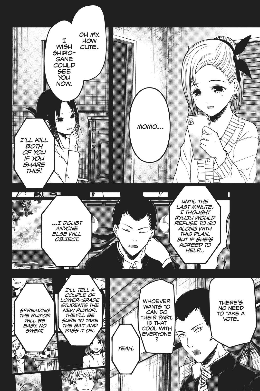 Kaguya-sama: Love is War Chapter 201 - Page 16