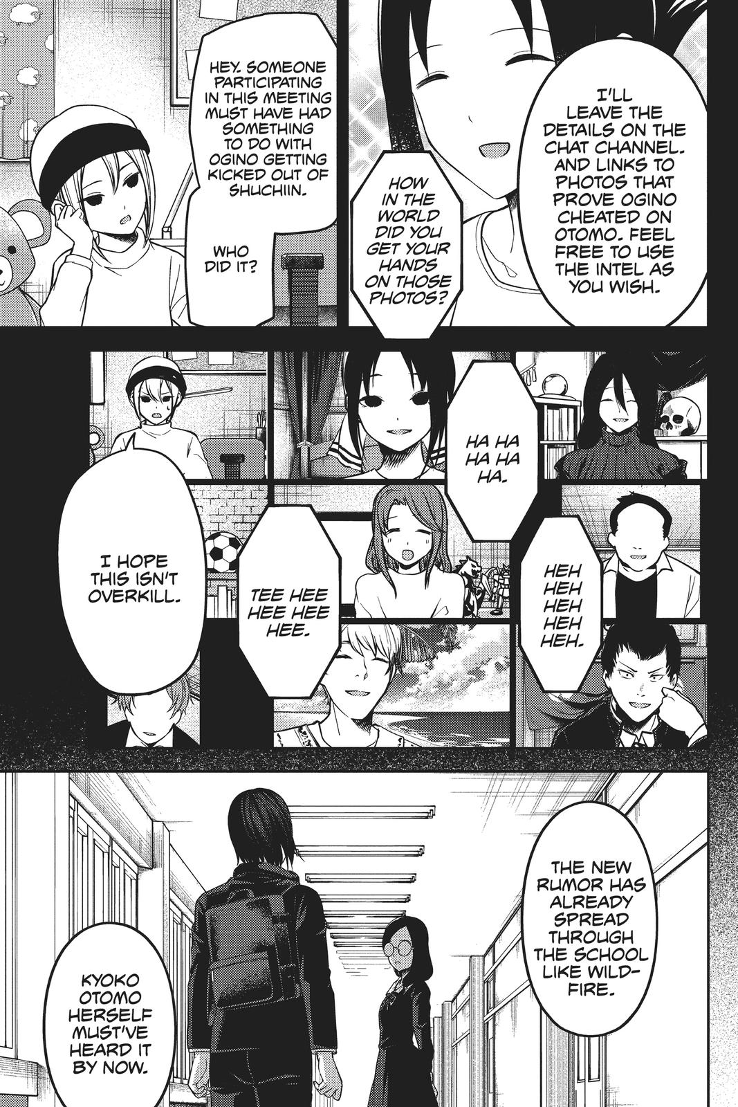 Kaguya-sama: Love is War Chapter 201 - Page 17