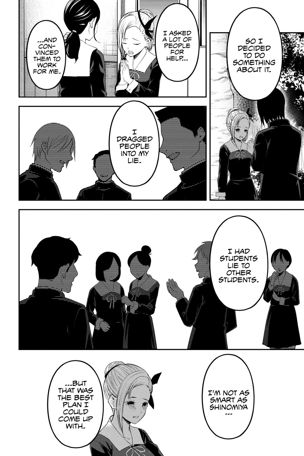 Kaguya-sama: Love is War Chapter 204 - Page 8