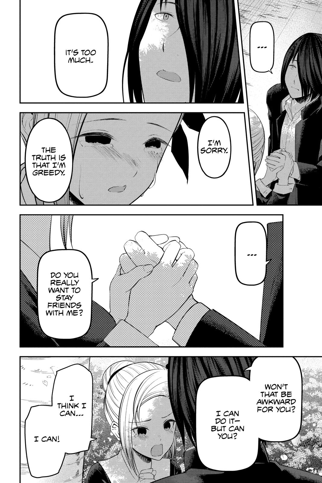 Kaguya-sama: Love is War Chapter 204 - Page 12