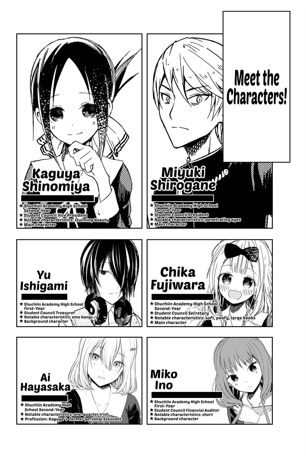 Kaguya-sama: Love is War Chapter 212 - Page 3
