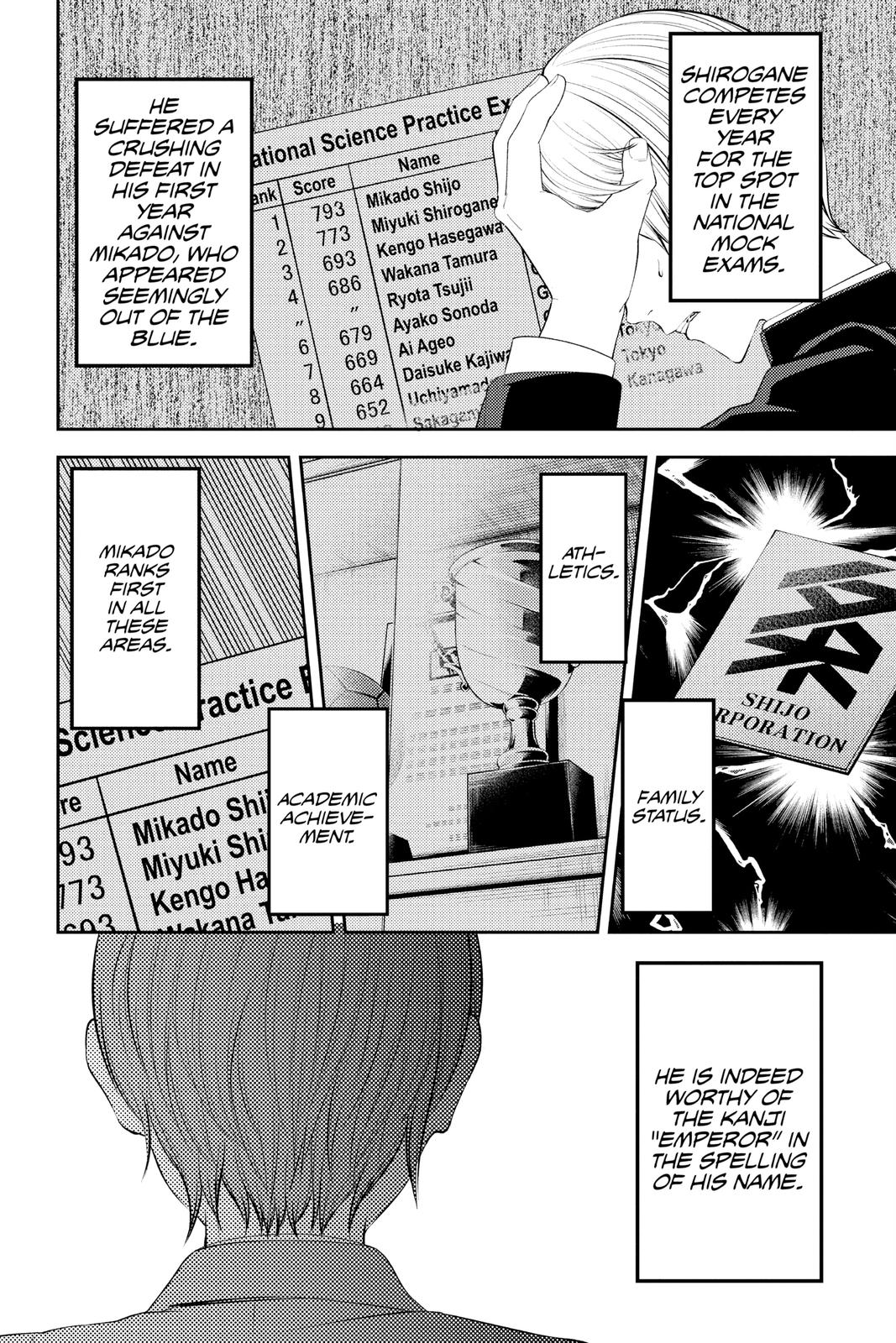 Kaguya-sama: Love is War Chapter 212 - Page 7