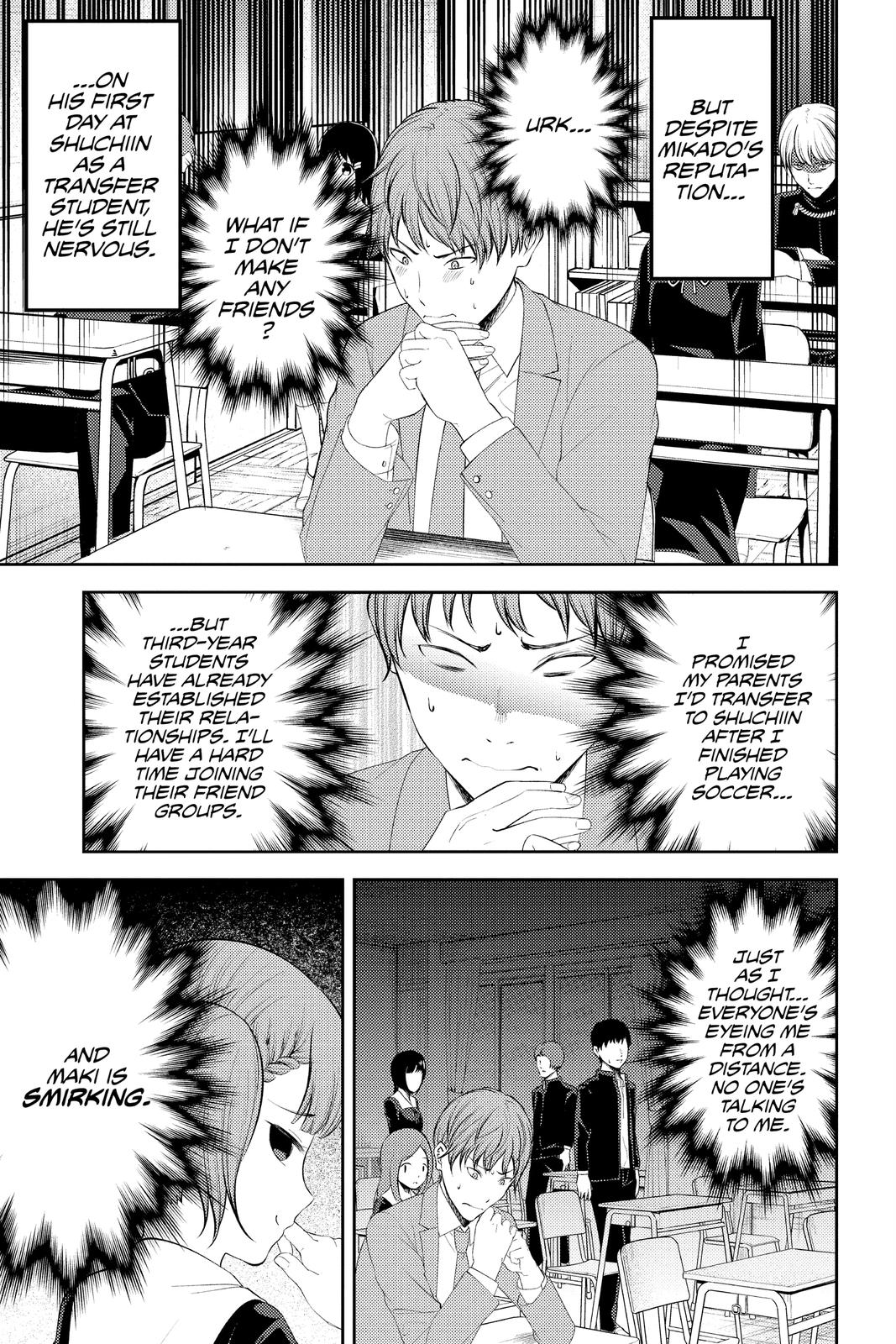 Kaguya-sama: Love is War Chapter 212 - Page 8