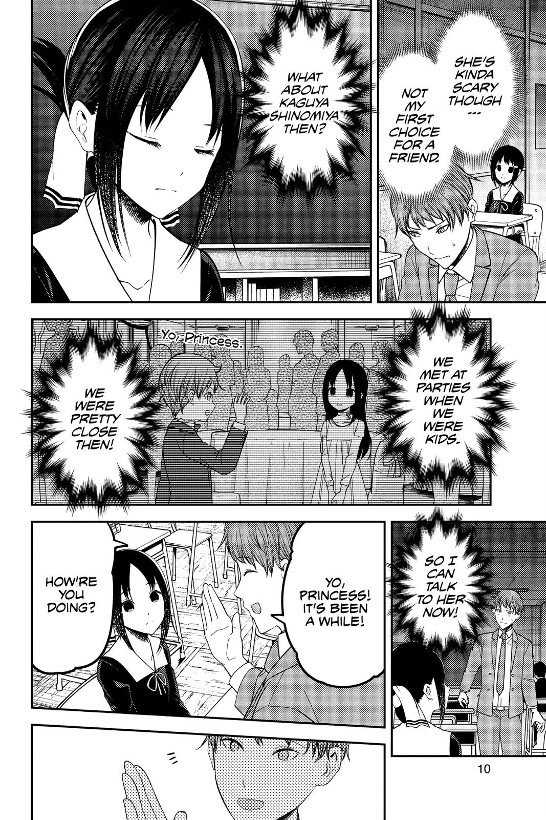 Kaguya-sama: Love is War Chapter 212 - Page 11