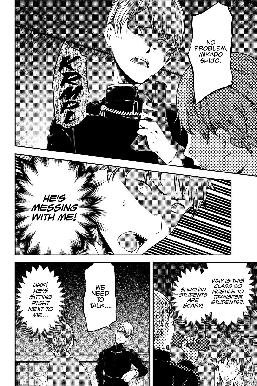 Kaguya-sama: Love is War Chapter 212 - Page 13
