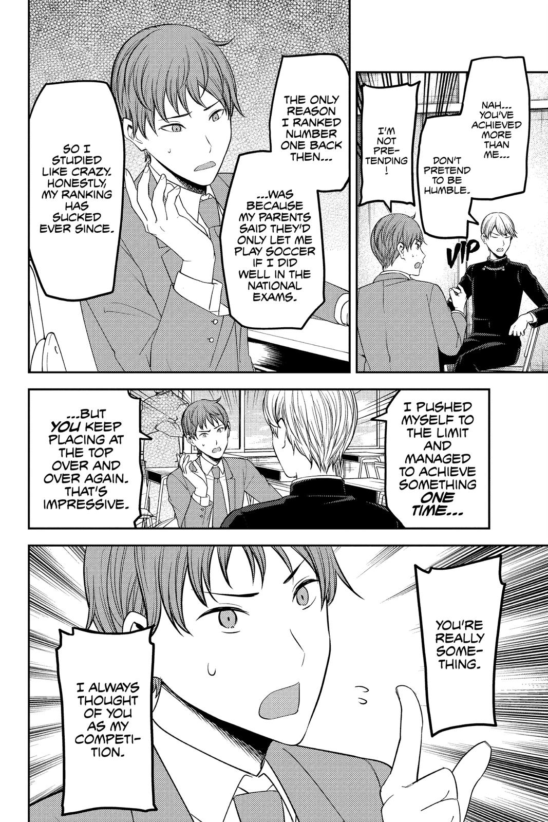 Kaguya-sama: Love is War Chapter 212 - Page 17