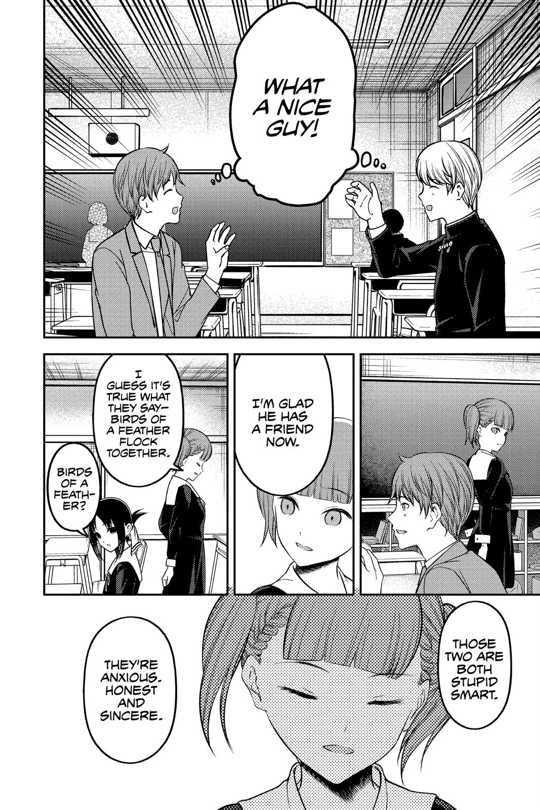 Kaguya-sama: Love is War Chapter 212 - Page 19