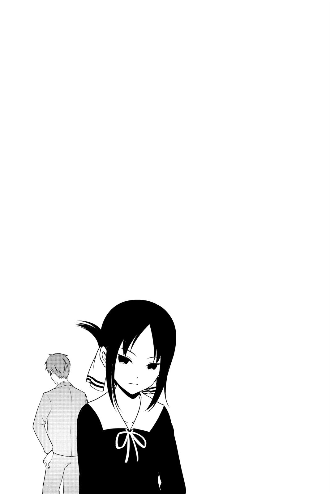 Kaguya-sama: Love is War Chapter 212 - Page 24