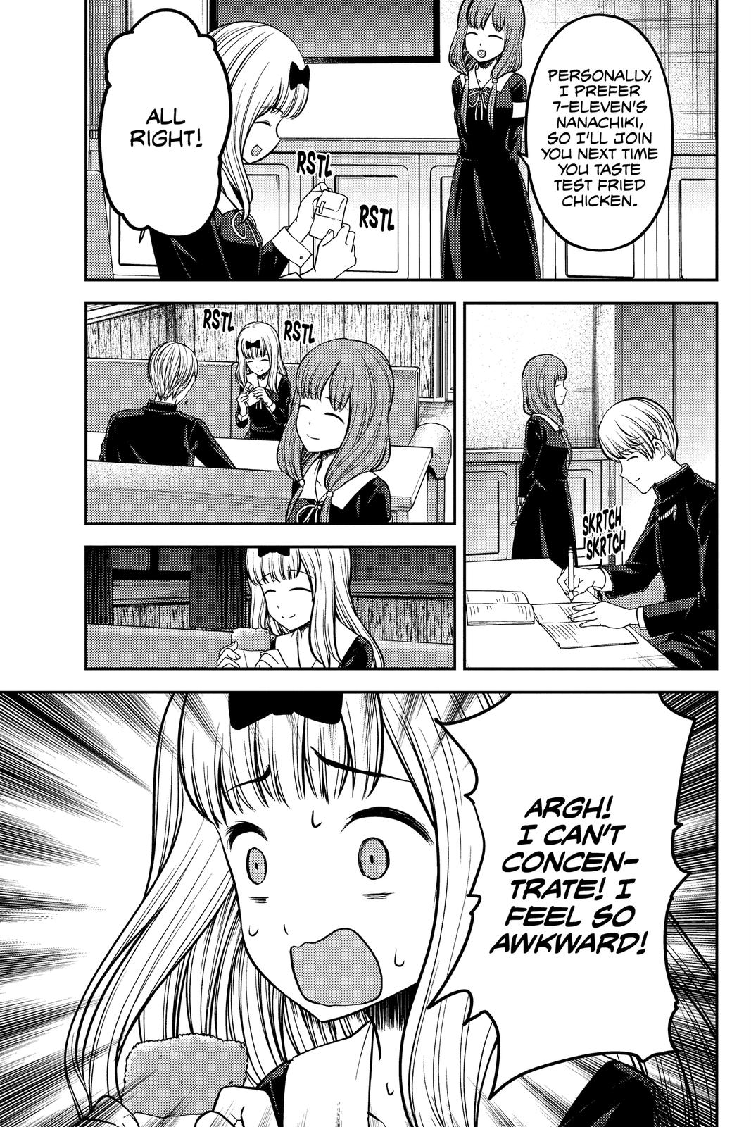 Kaguya-sama: Love is War Chapter 213 - Page 5
