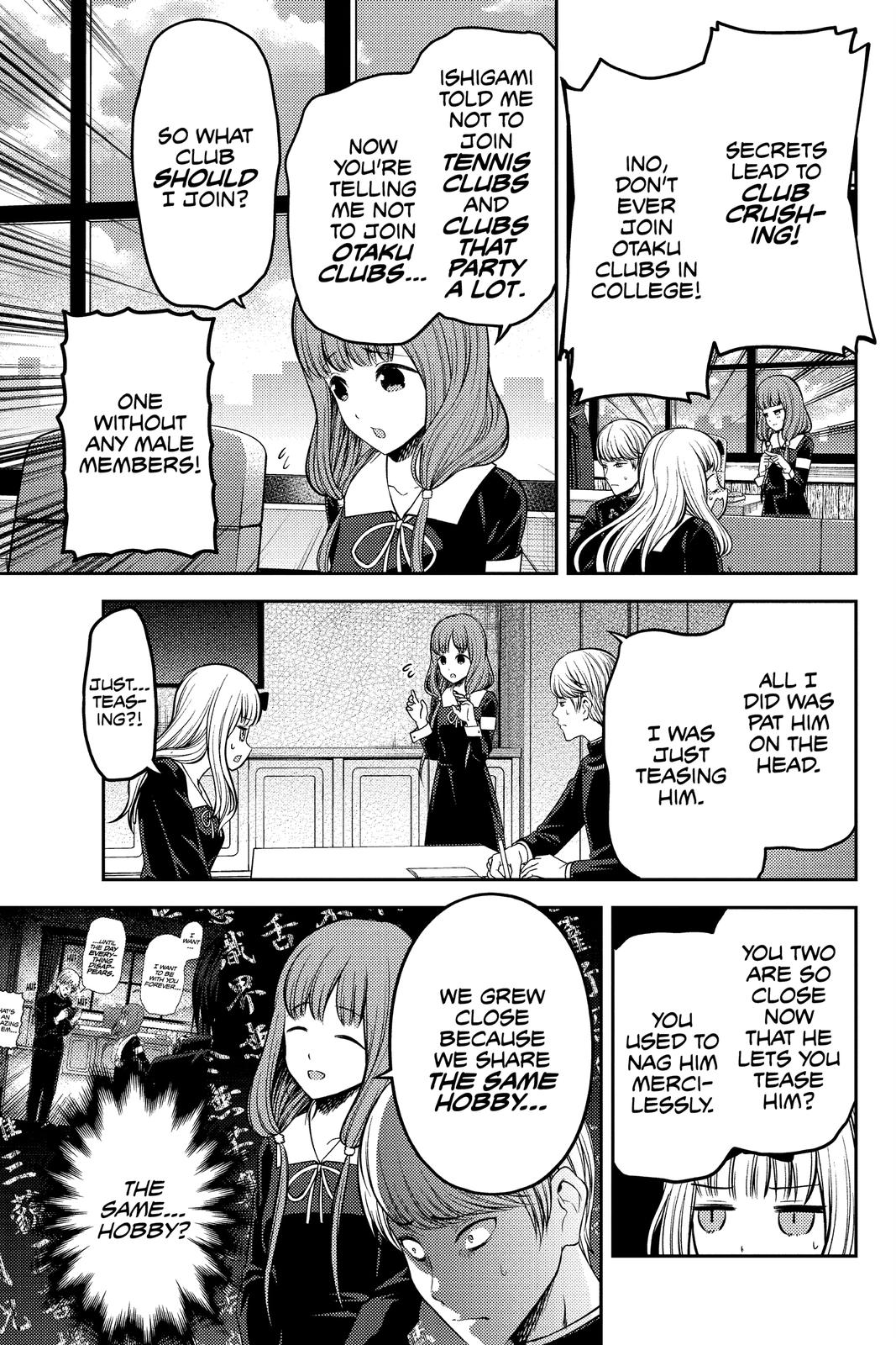 Kaguya-sama: Love is War Chapter 213 - Page 7