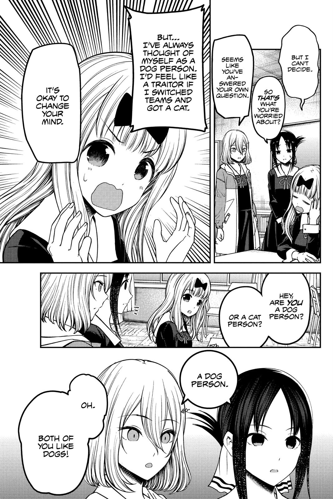 Kaguya-sama: Love is War Chapter 214 - Page 3
