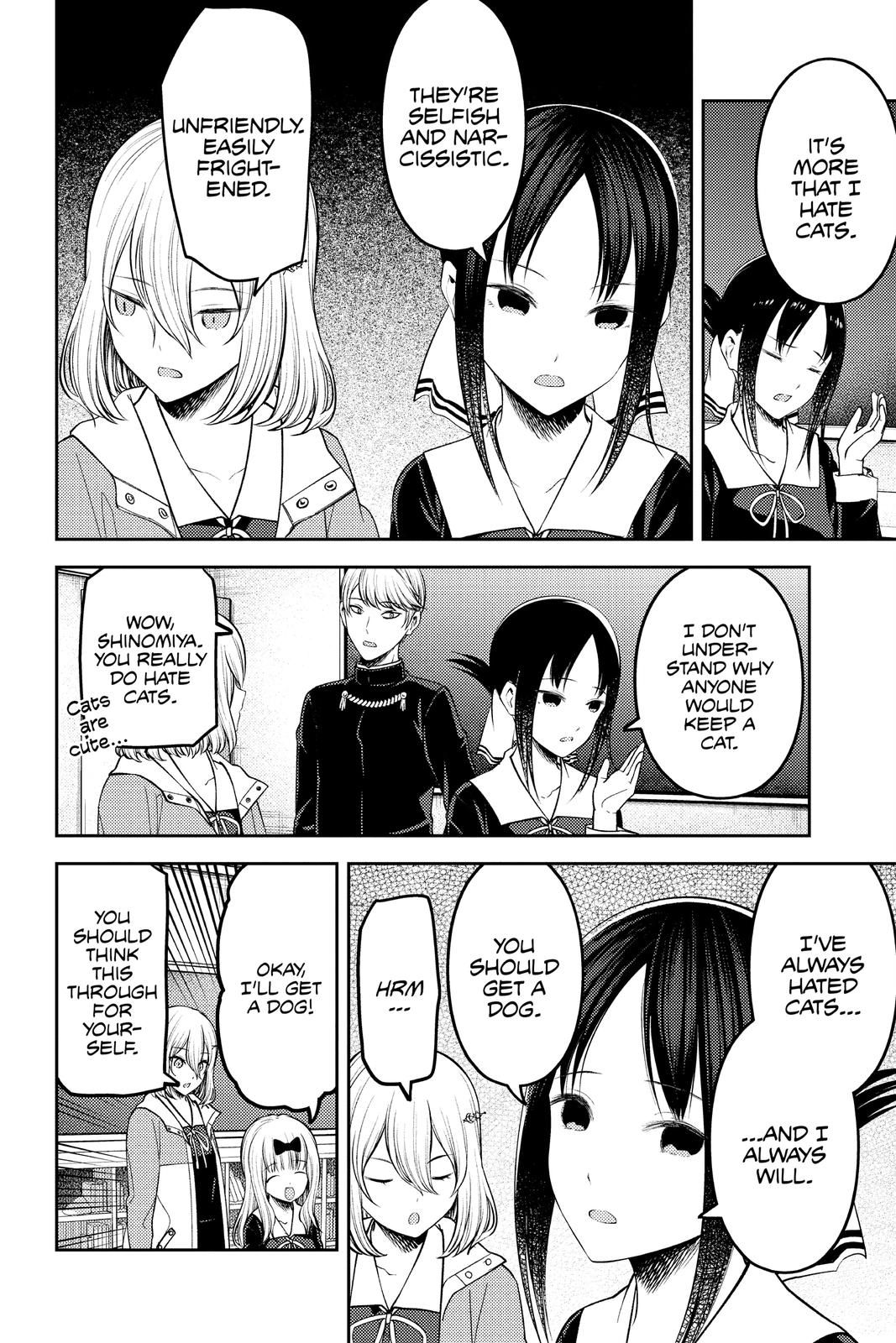Kaguya-sama: Love is War Chapter 214 - Page 4