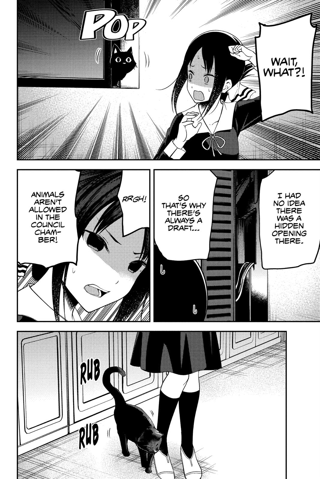 Kaguya-sama: Love is War Chapter 214 - Page 8