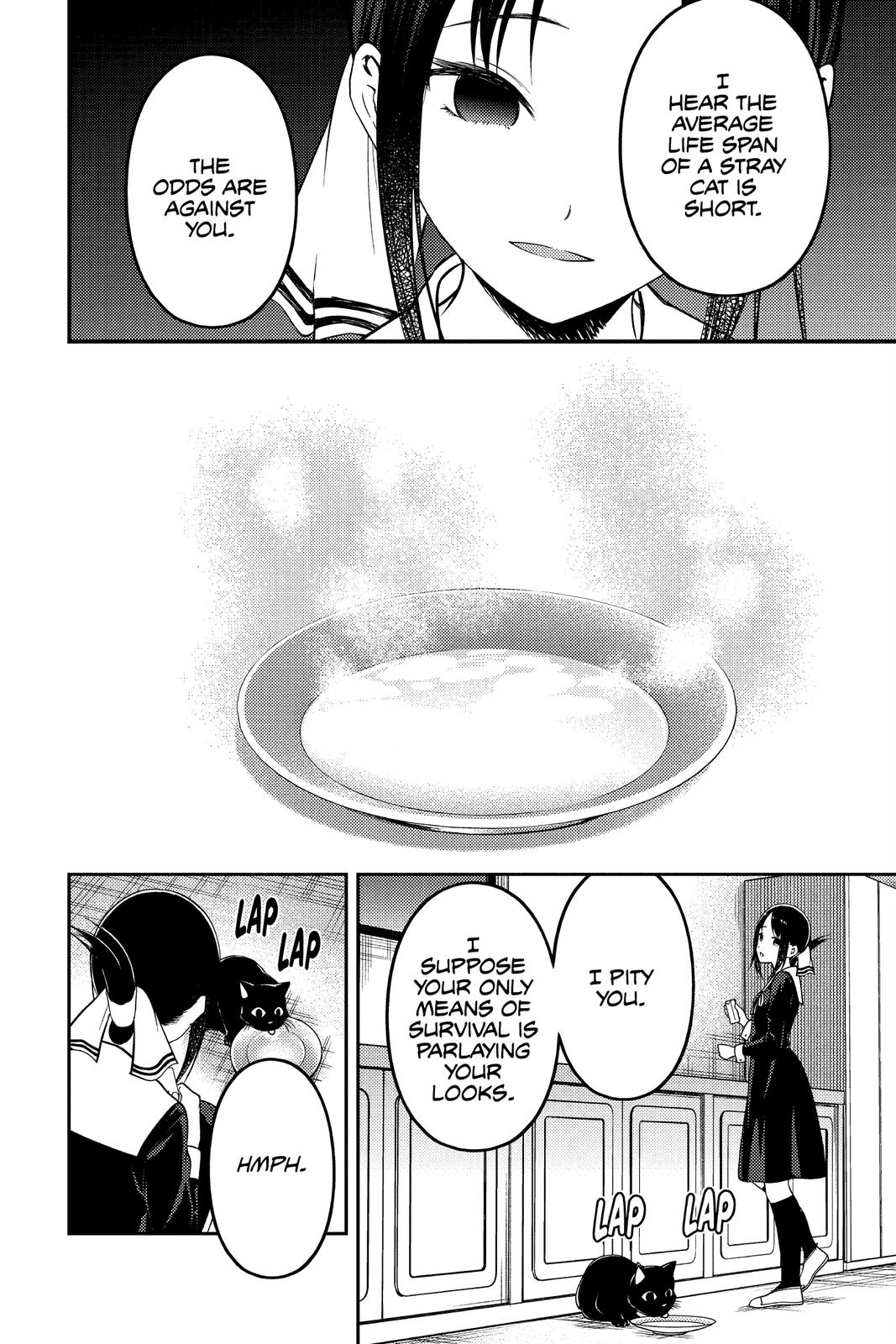 Kaguya-sama: Love is War Chapter 214 - Page 12