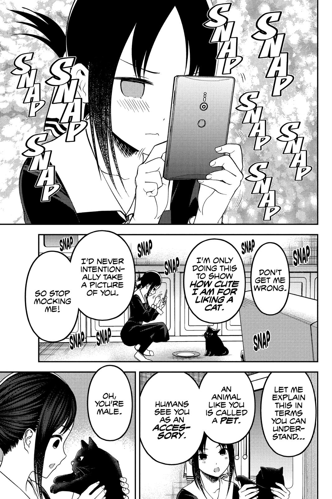 Kaguya-sama: Love is War Chapter 214 - Page 13