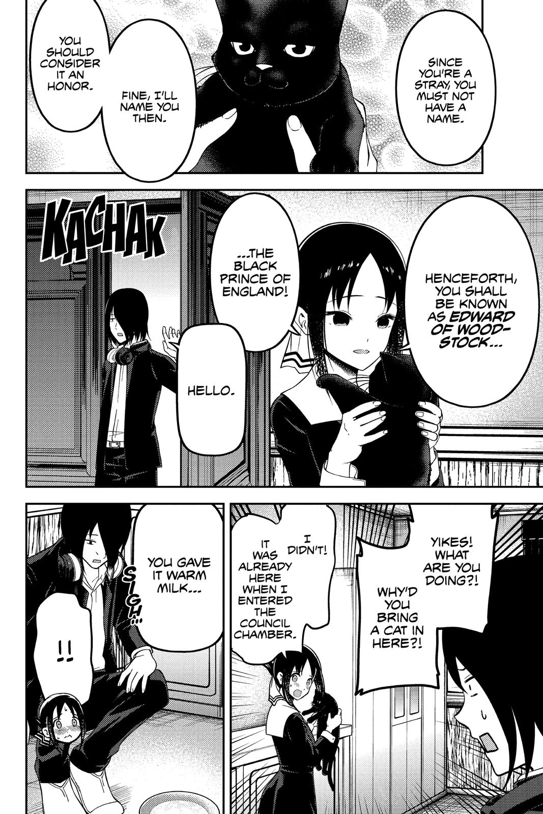 Kaguya-sama: Love is War Chapter 214 - Page 14