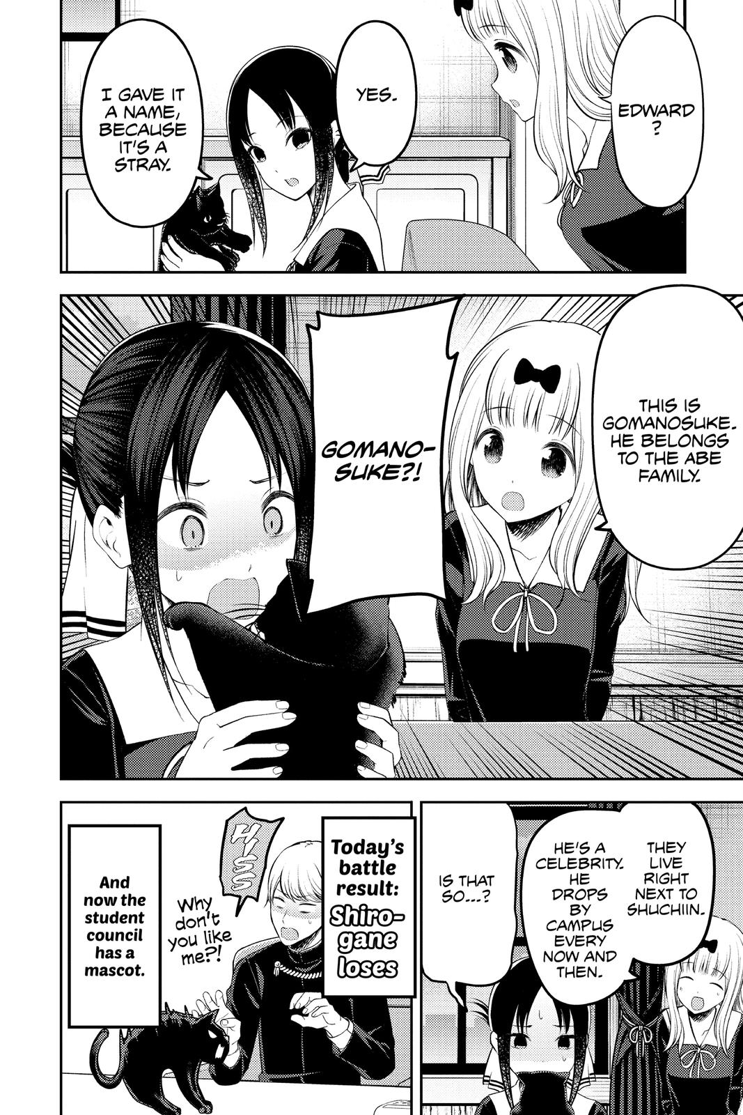 Kaguya-sama: Love is War Chapter 214 - Page 18