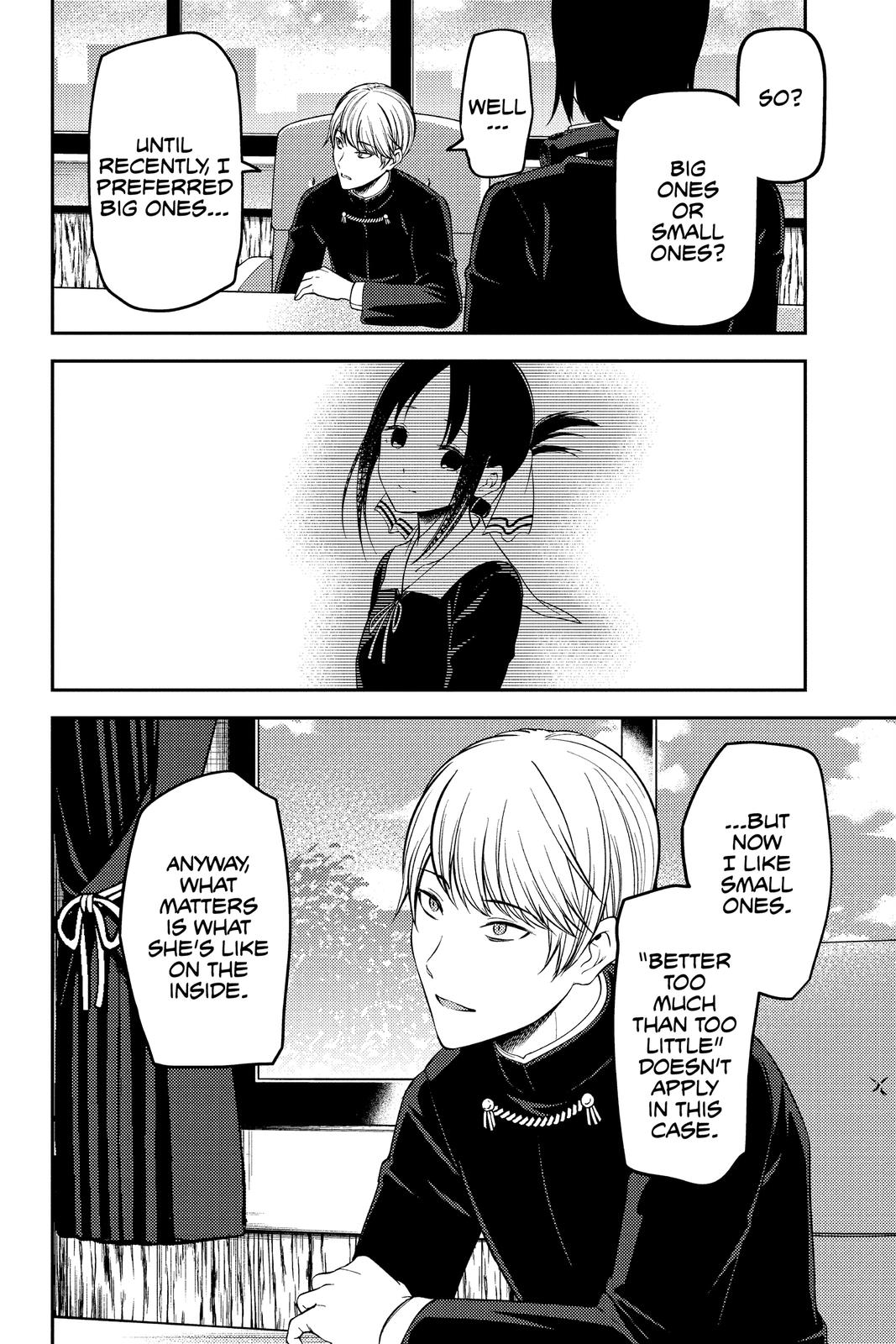 Kaguya-sama: Love is War Chapter 215 - Page 4