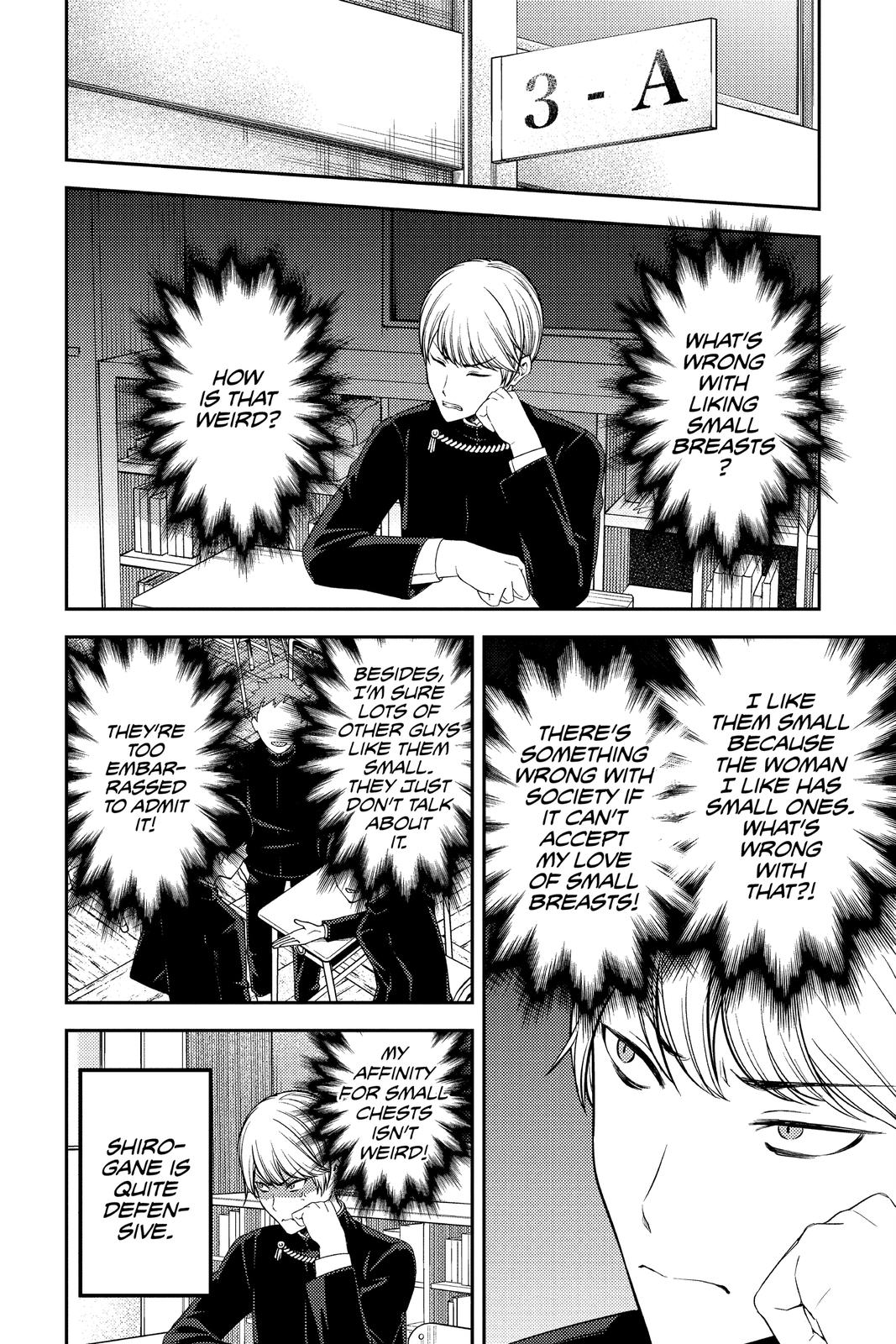 Kaguya-sama: Love is War Chapter 215 - Page 6