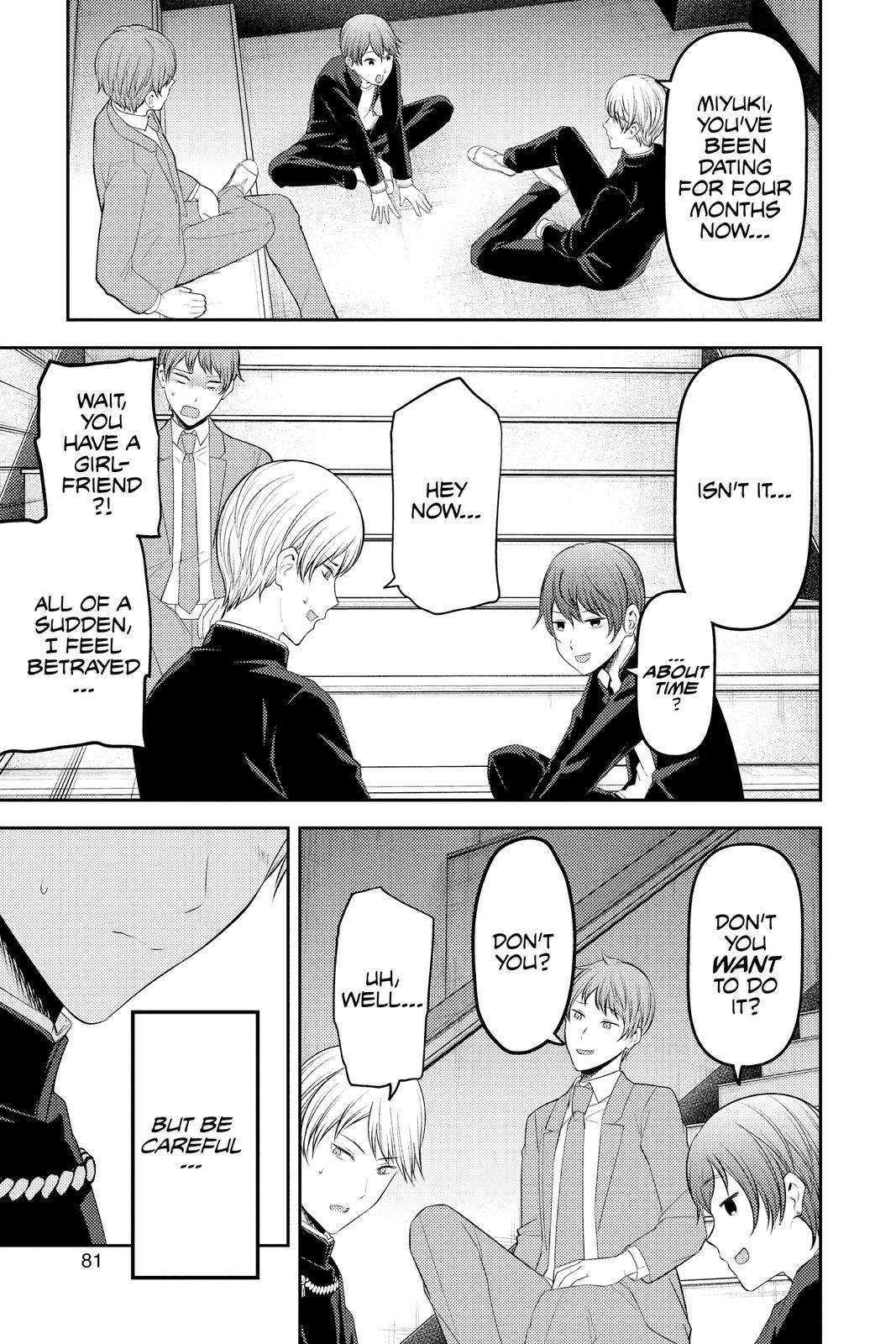 Kaguya-sama: Love is War Chapter 215 - Page 17
