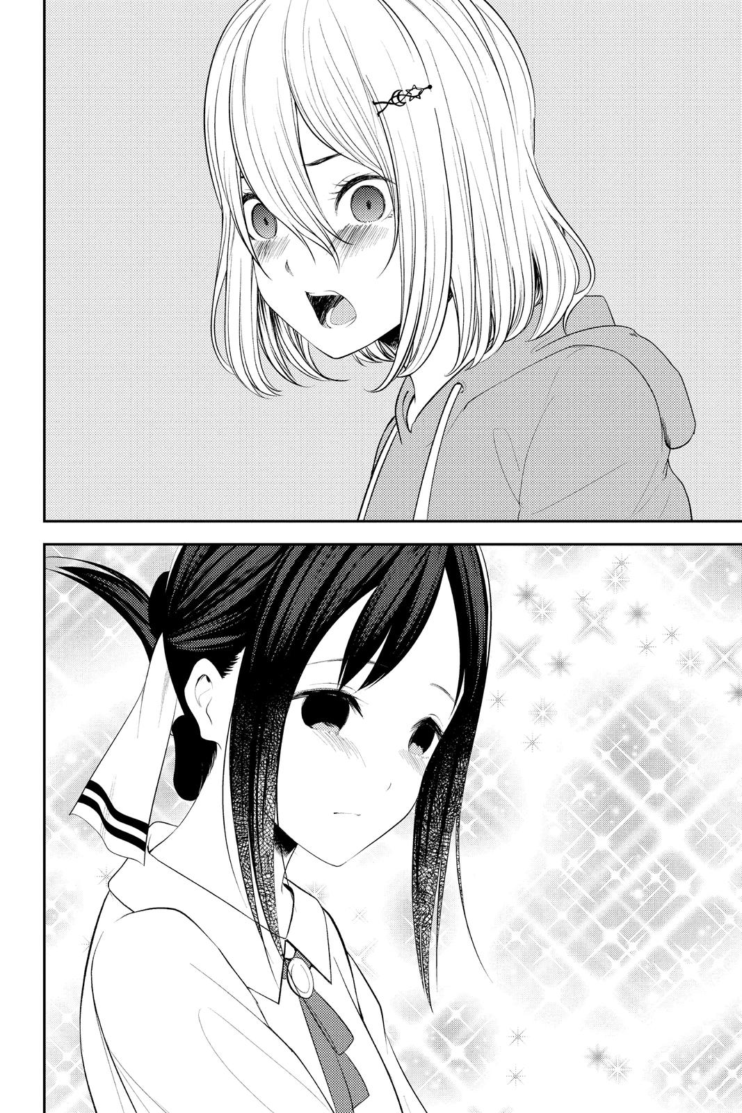 Kaguya-sama: Love is War Chapter 221 - Page 6