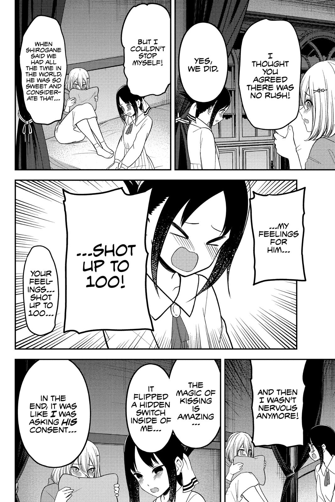 Kaguya-sama: Love is War Chapter 221 - Page 8