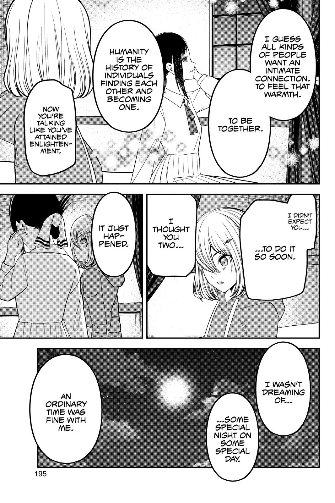 Kaguya-sama: Love is War Chapter 221 - Page 11