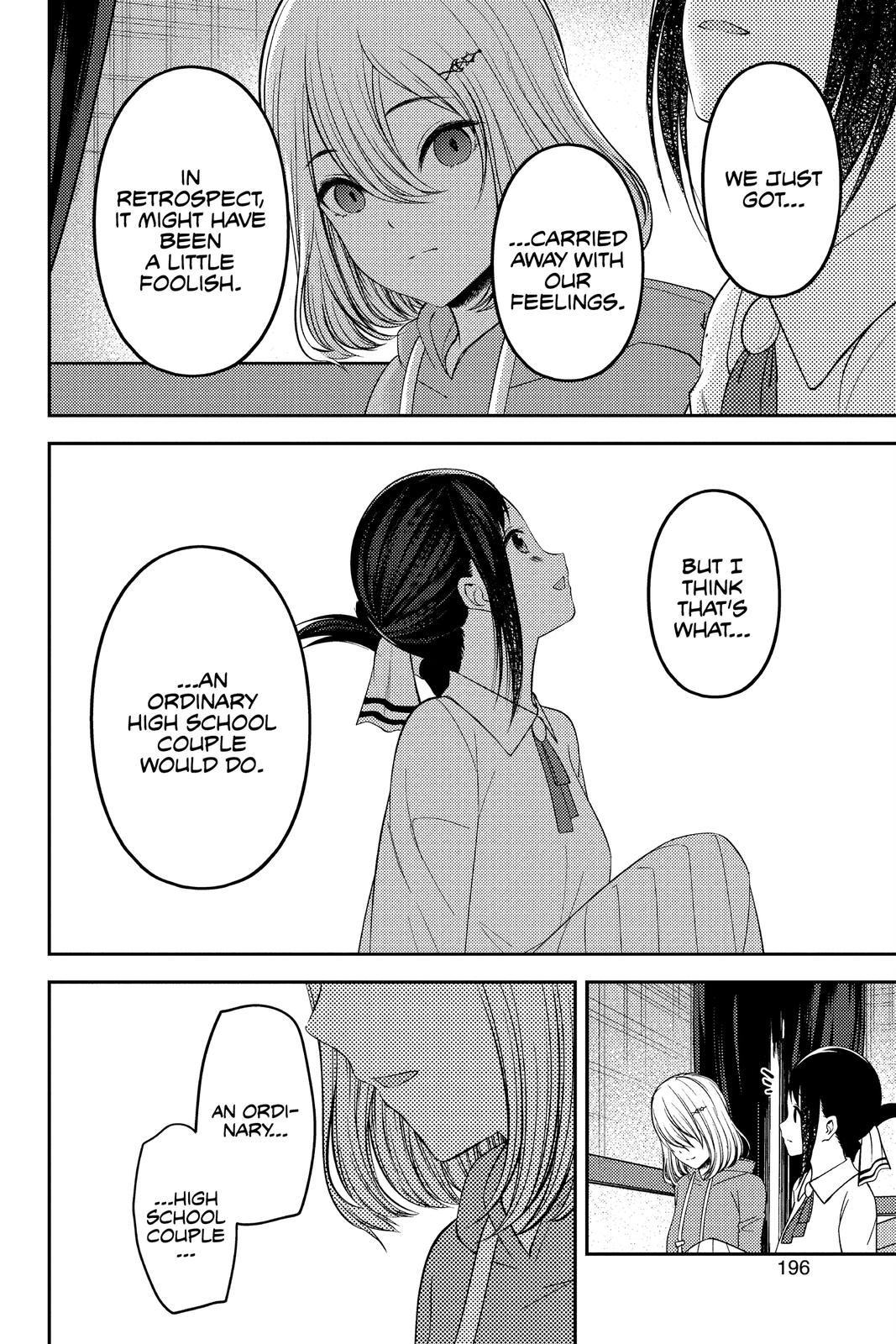 Kaguya-sama: Love is War Chapter 221 - Page 12