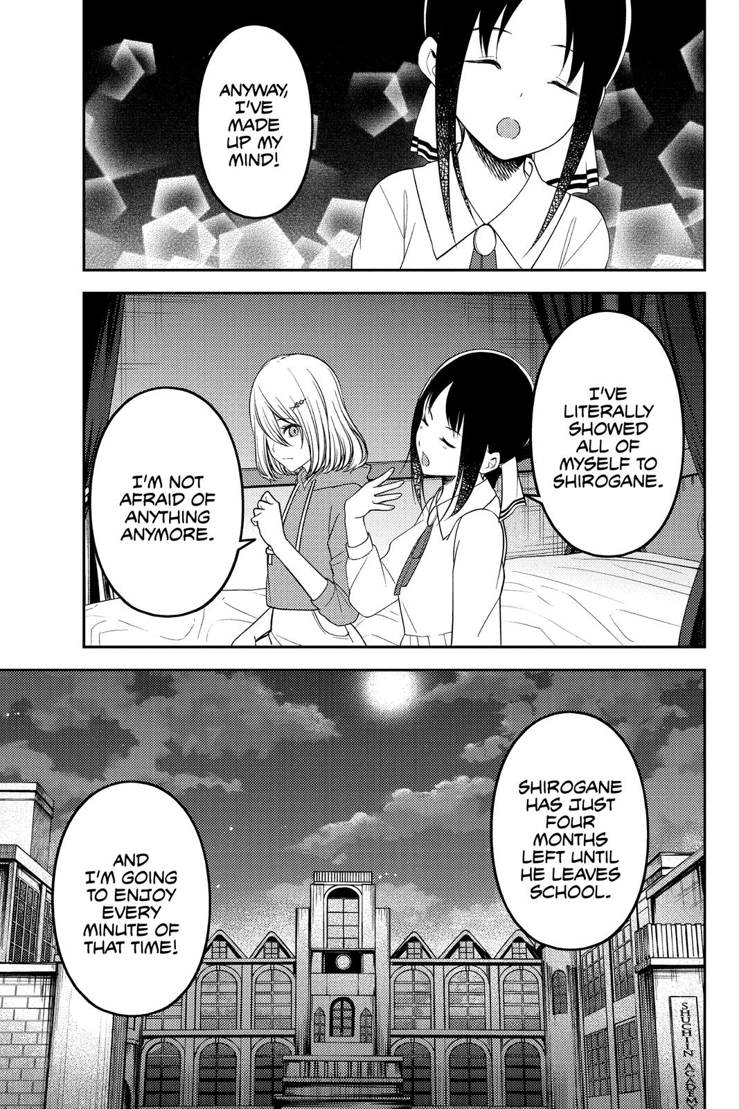Kaguya-sama: Love is War Chapter 221 - Page 15
