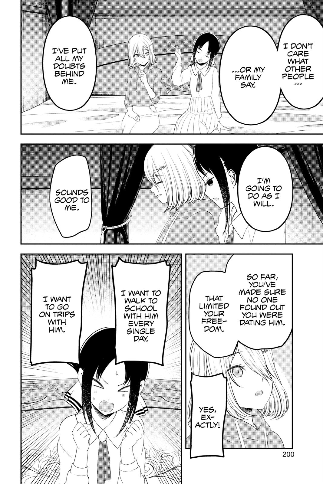 Kaguya-sama: Love is War Chapter 221 - Page 16