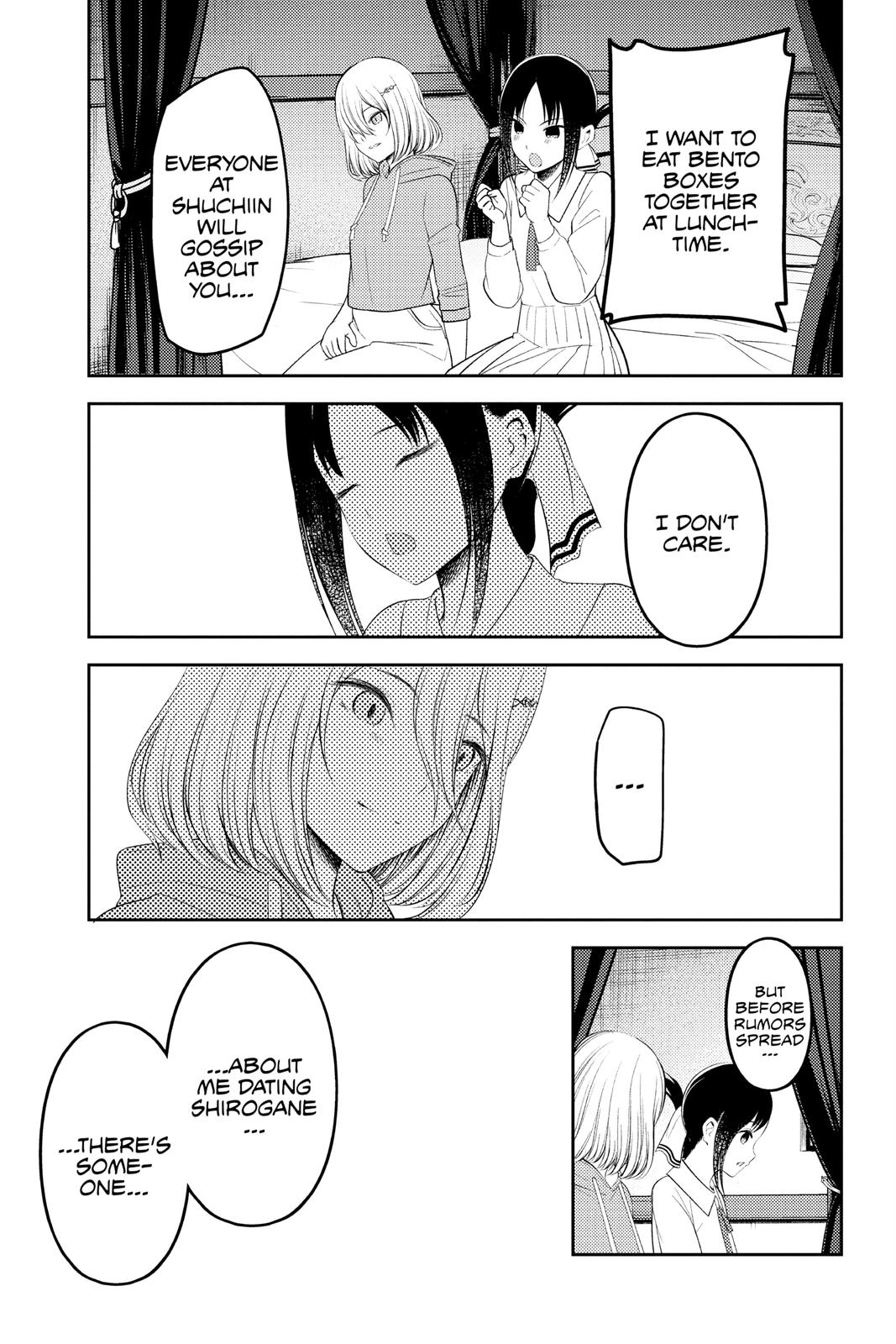 Kaguya-sama: Love is War Chapter 221 - Page 17