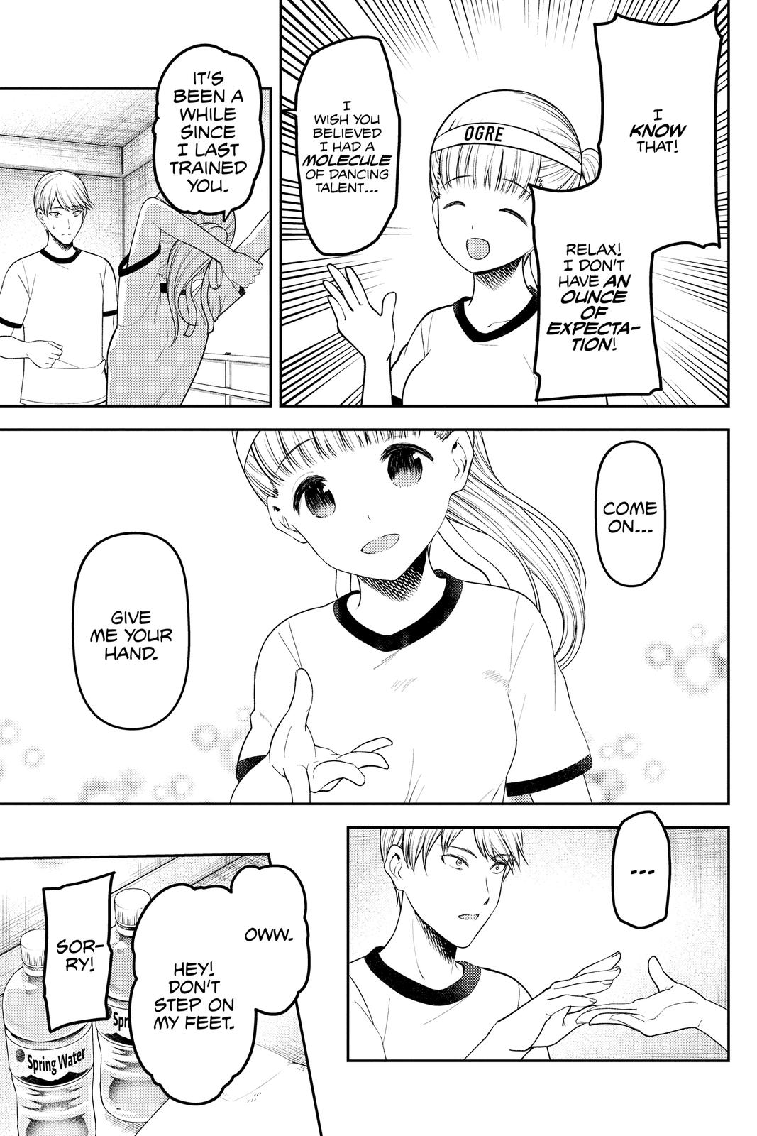 Kaguya-sama: Love is War Chapter 224 - Page 7