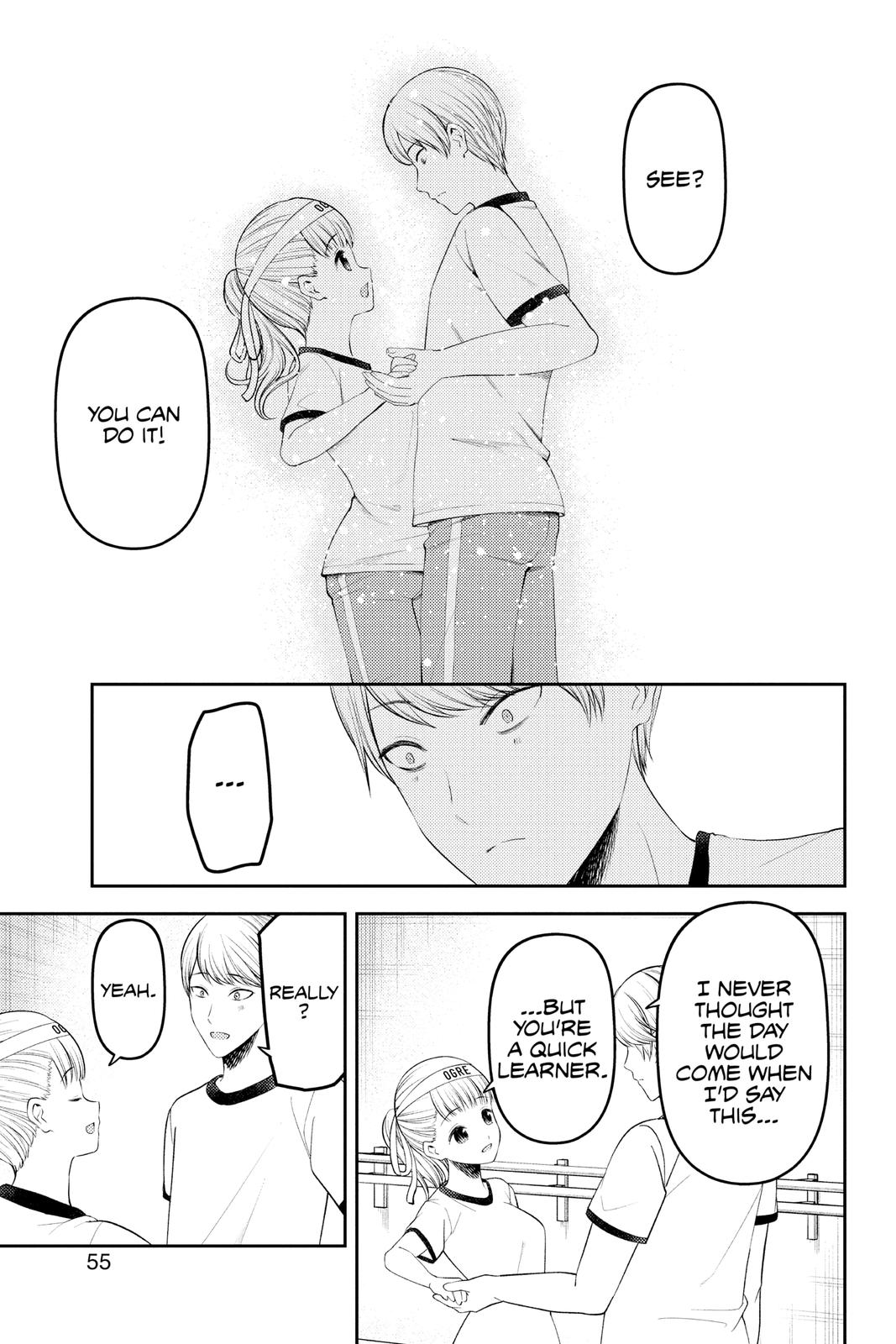 Kaguya-sama: Love is War Chapter 224 - Page 11