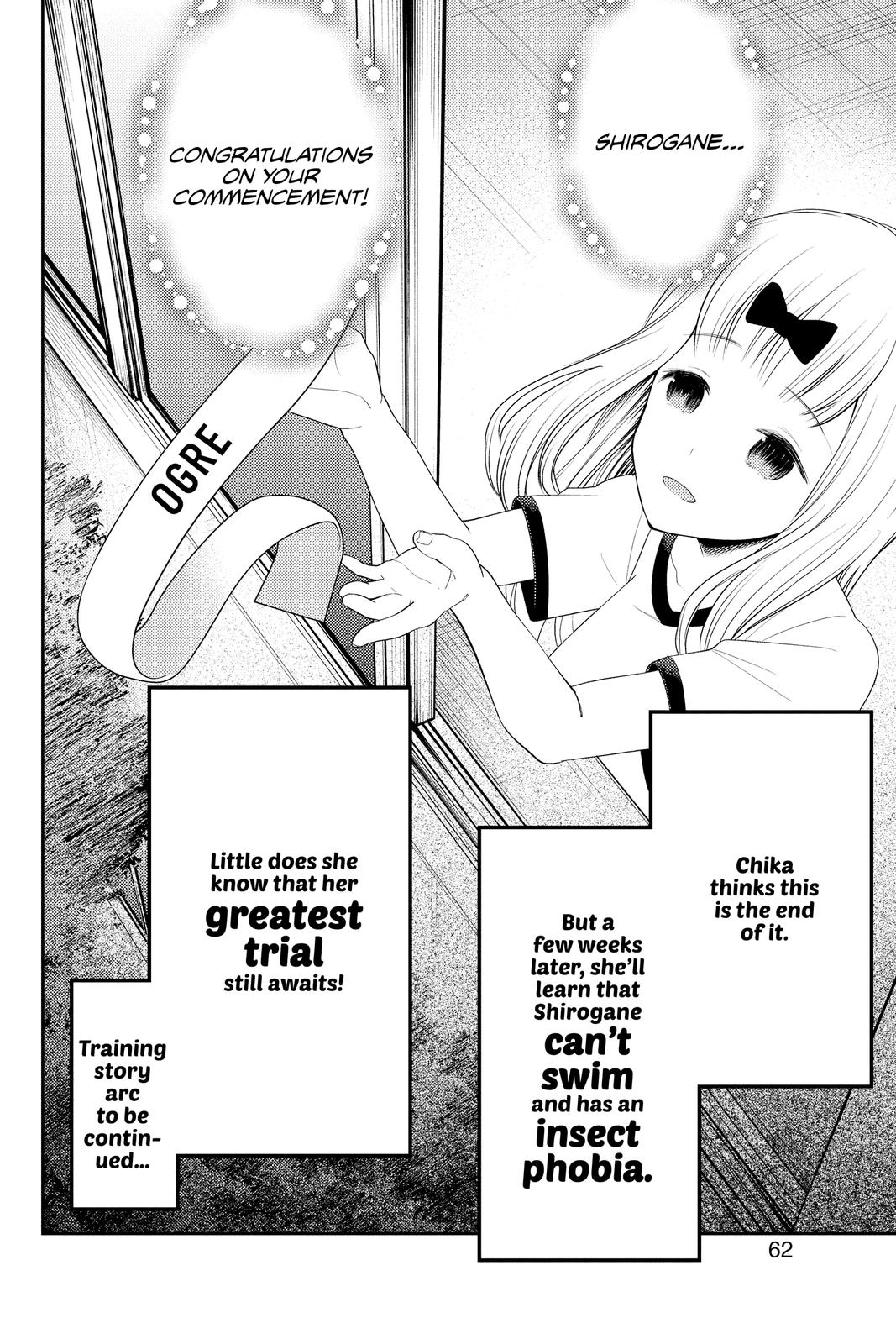 Kaguya-sama: Love is War Chapter 224 - Page 18