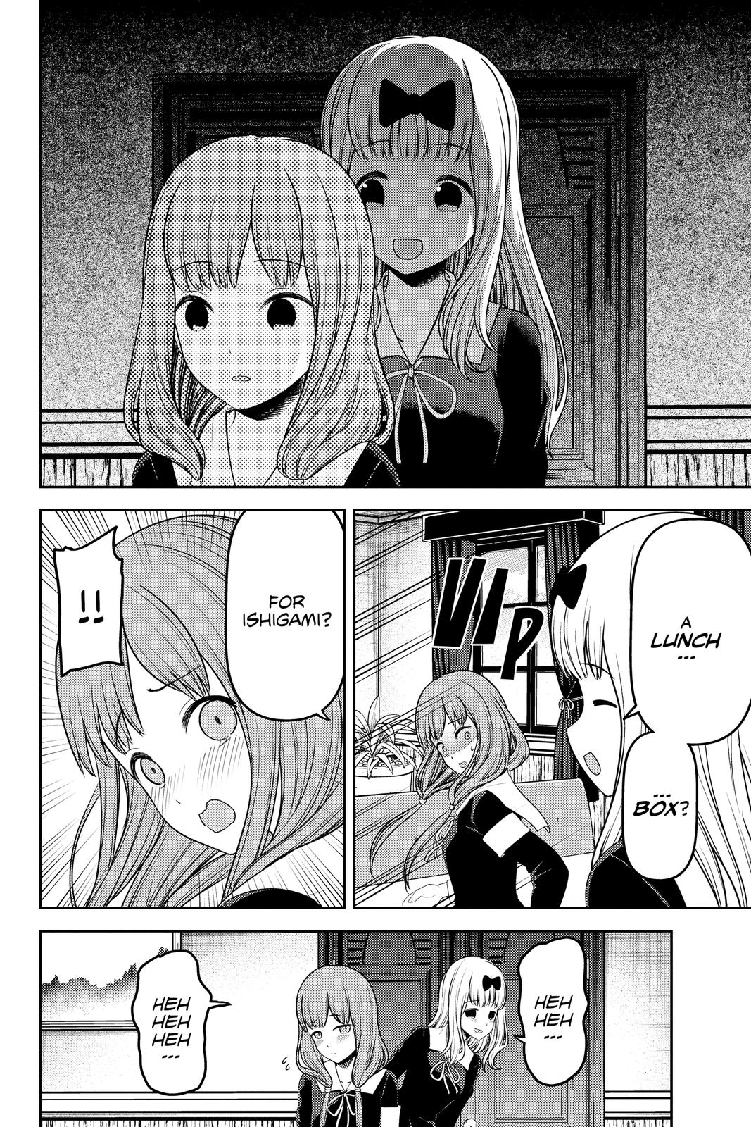 Kaguya-sama: Love is War Chapter 226 - Page 7