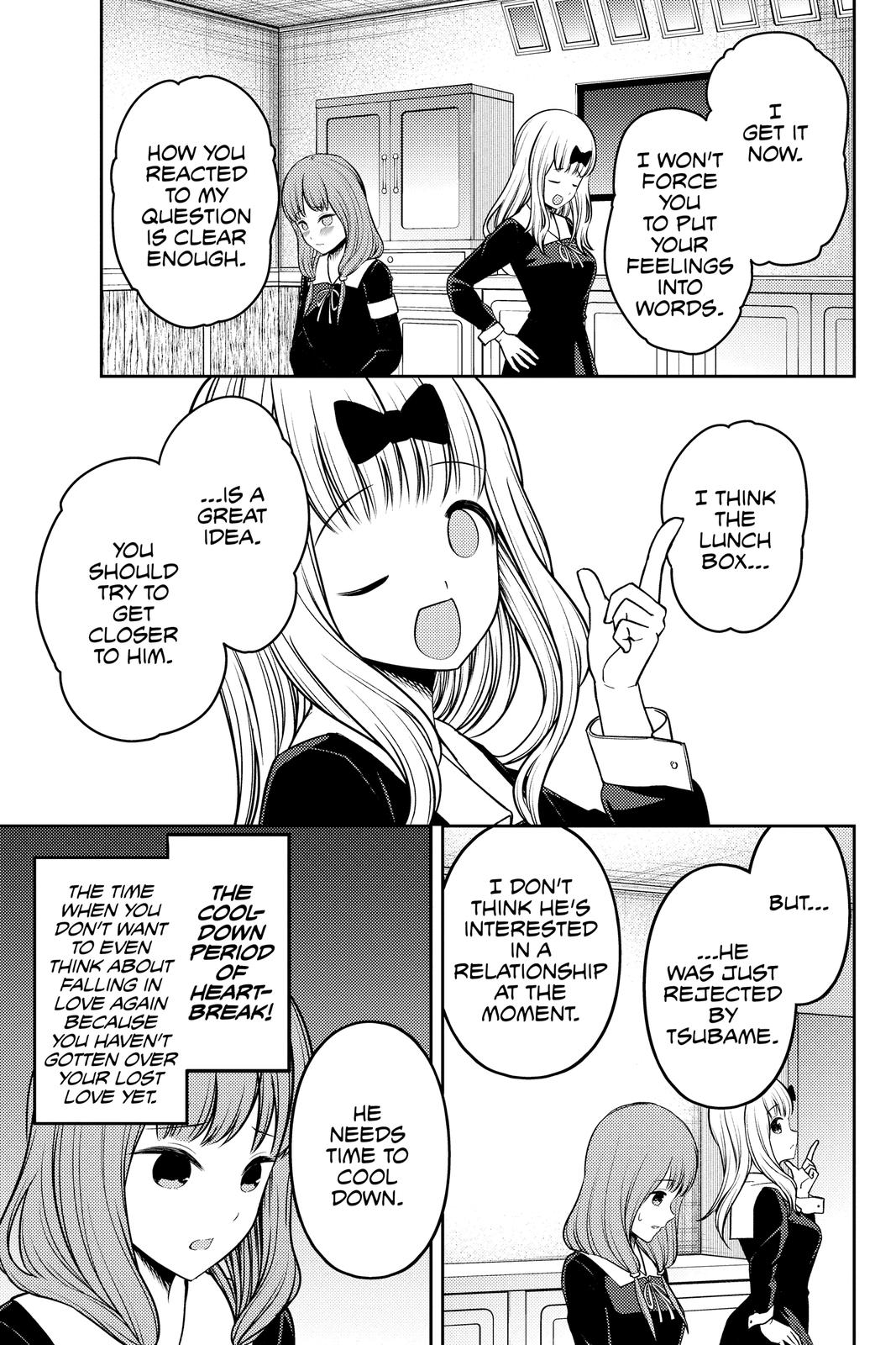 Kaguya-sama: Love is War Chapter 226 - Page 12