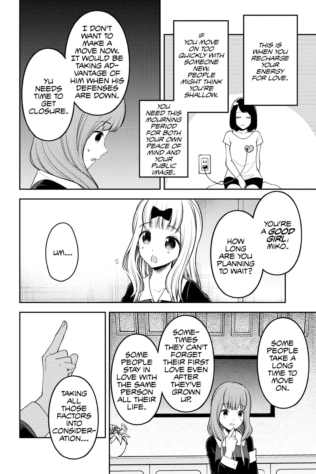 Kaguya-sama: Love is War Chapter 226 - Page 13