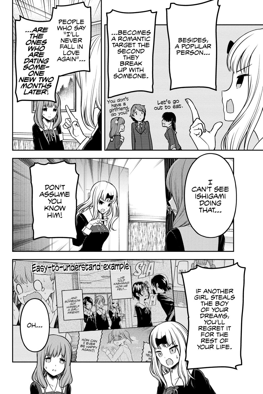 Kaguya-sama: Love is War Chapter 226 - Page 15