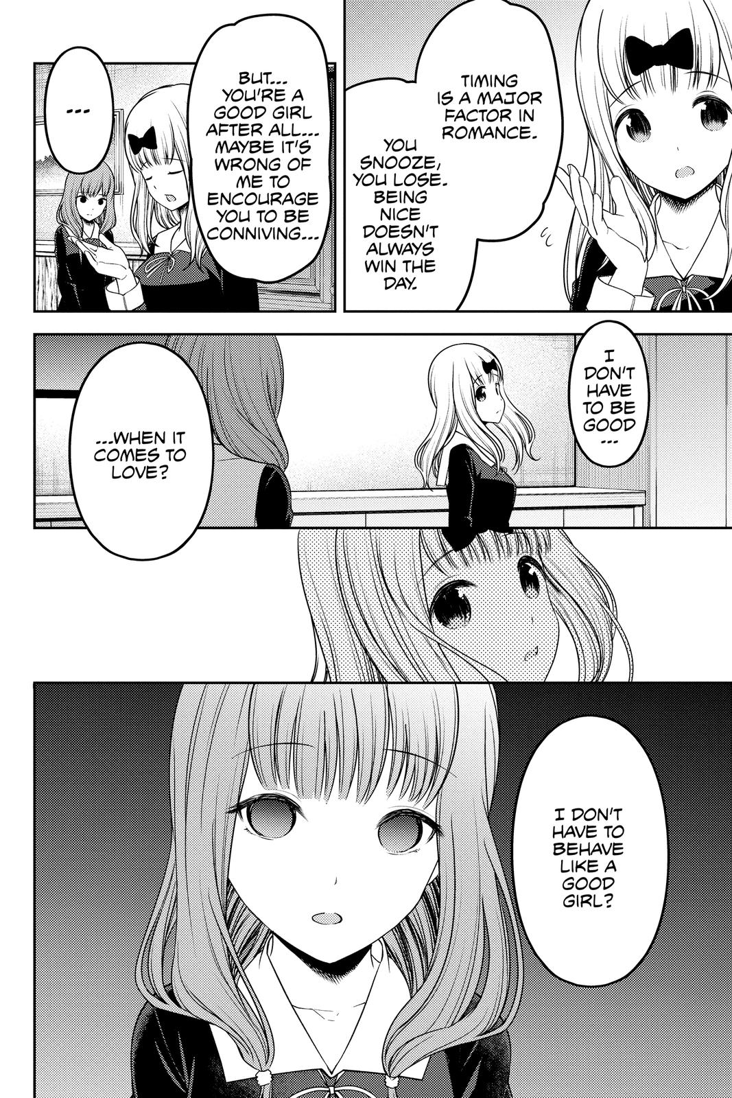 Kaguya-sama: Love is War Chapter 226 - Page 17