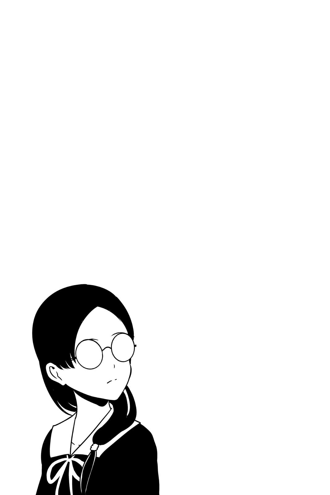 Kaguya-sama: Love is War Chapter 226 - Page 20