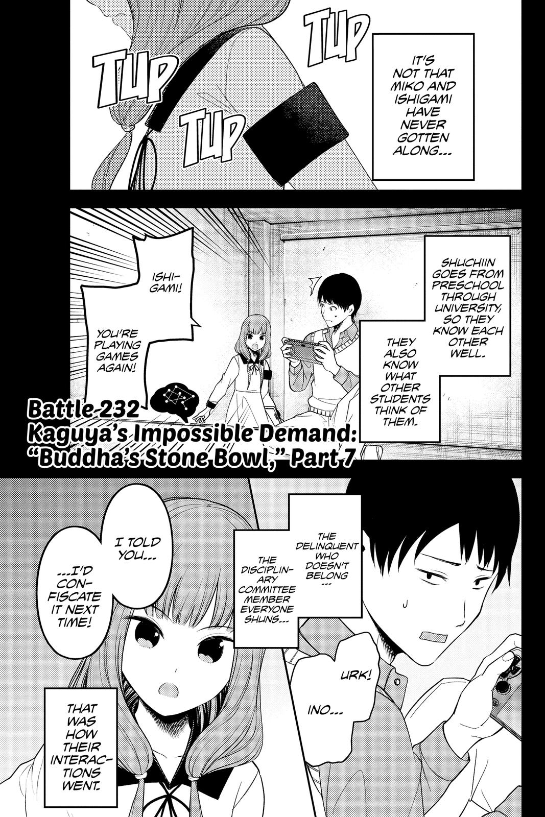 Kaguya-sama: Love is War Chapter 232 - Page 6