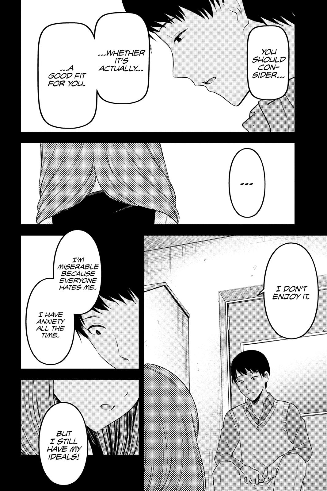 Kaguya-sama: Love is War Chapter 232 - Page 9