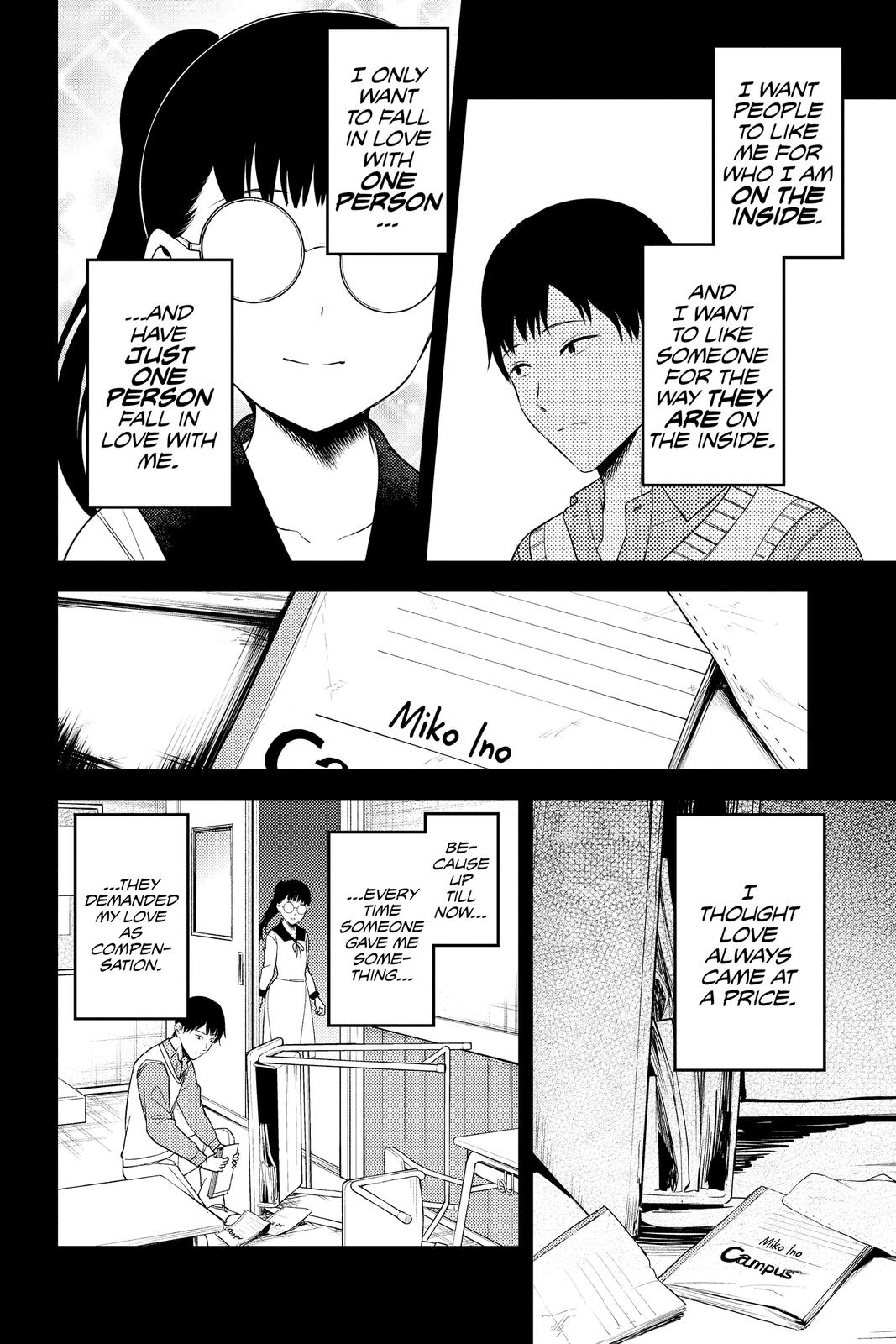 Kaguya-sama: Love is War Chapter 232 - Page 13