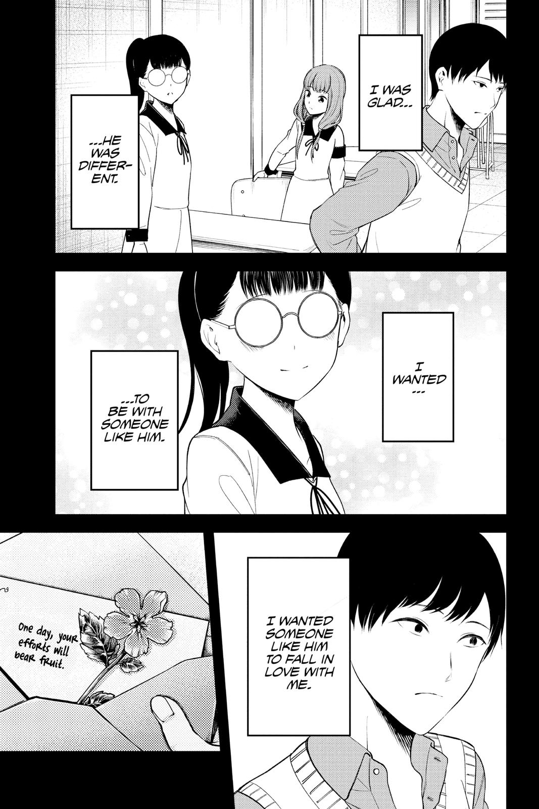 Kaguya-sama: Love is War Chapter 232 - Page 14