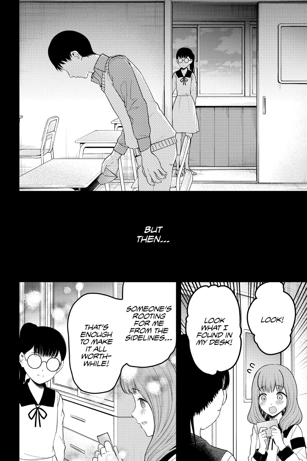 Kaguya-sama: Love is War Chapter 232 - Page 15