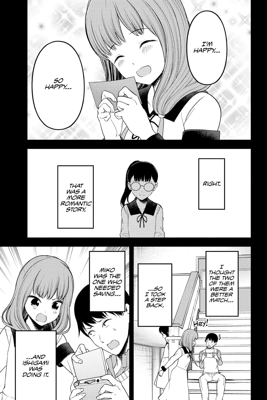 Kaguya-sama: Love is War Chapter 232 - Page 16
