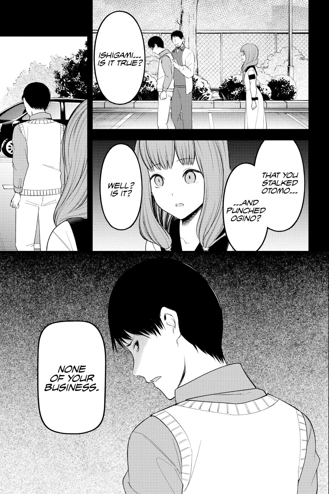 Kaguya-sama: Love is War Chapter 232 - Page 18